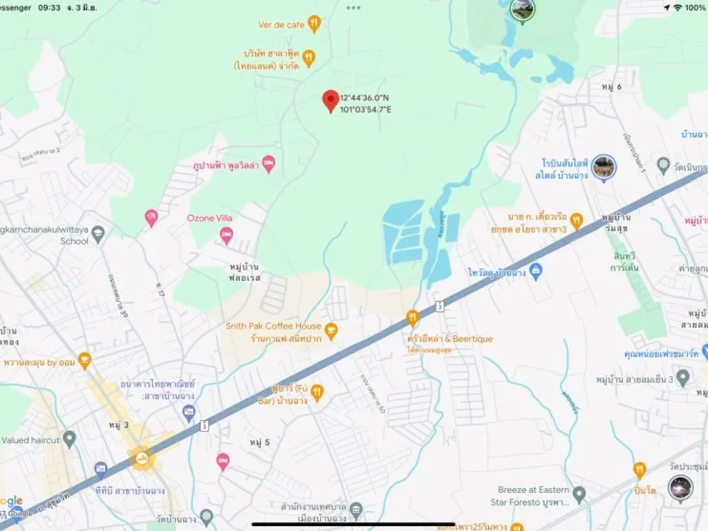 ขายที่ดิน ที่อำเภอบ้านฉาง จังหัวดระยอง ที่ดินผังสีสั้ม