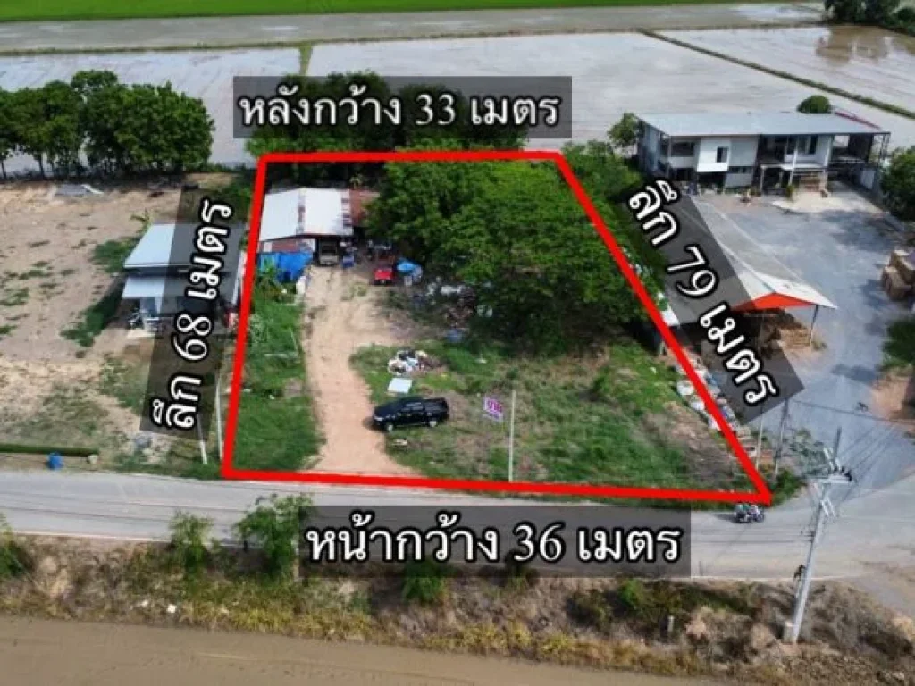 ขายที่ดินถมแล้วติดถนน เนื้อที่ 1-1-70ตรว ตบางกระบือ