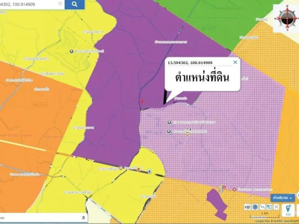 ขายที่ดินต่ำกว่าราคาตลาดที่ดินผังสีม่วง บนถนนพิมพาวาส บางบ่อ