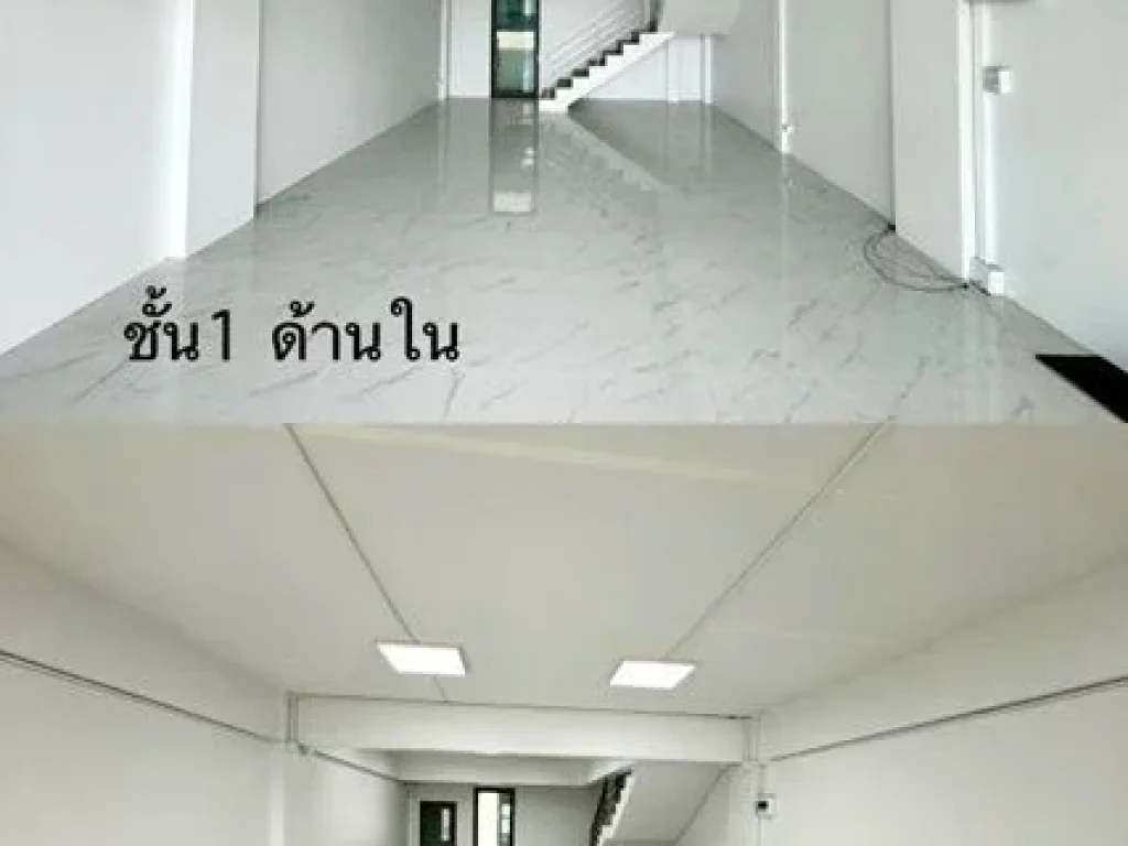 โครงการใหม่ สำนักงาน 100ตรวให้เช่าอาคารสำนักงาน 5 ชั้น