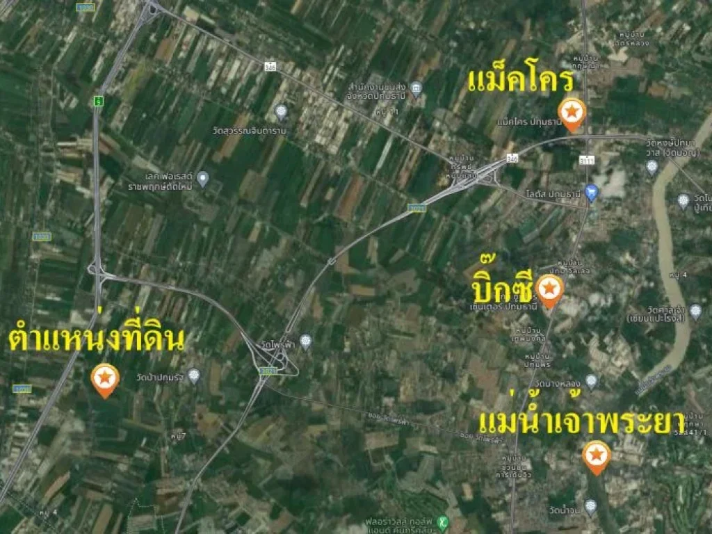 ที่ดินเปล่า 19-0-35 ไร่ อลาดหลุมแก้ว จปทุมธานี