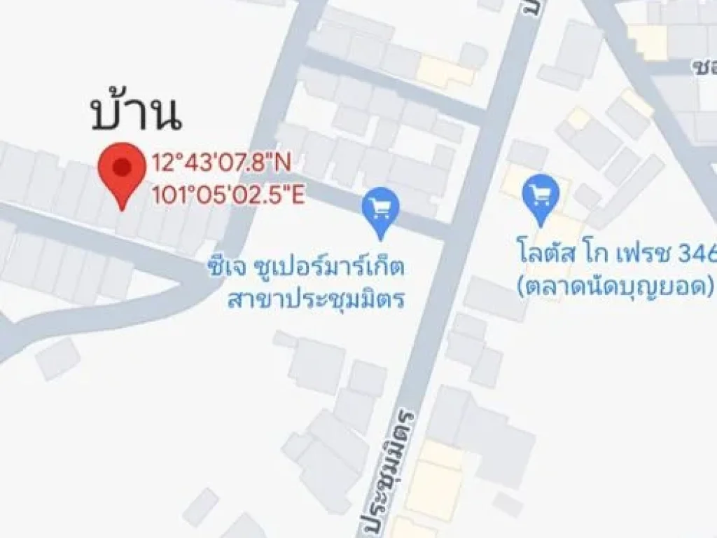 ขายบ้านเดี่ยว 1 ชั้น อบ้านฉาง จระยอง ทำเลดีใกล้หาดน้ำรินหา