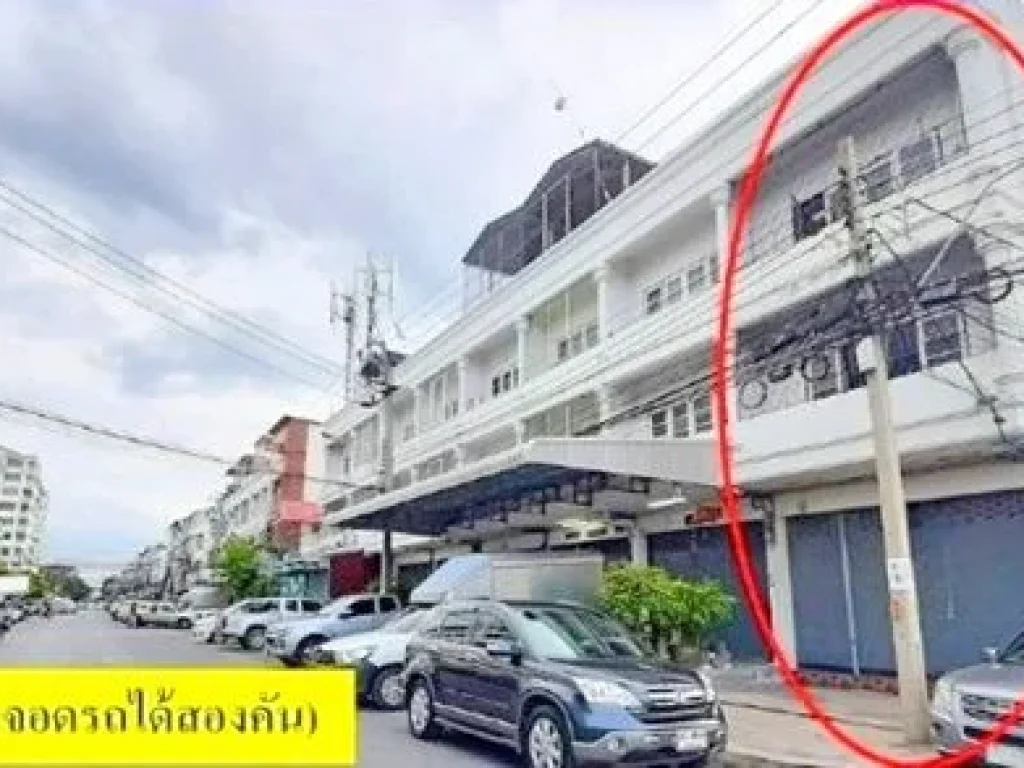 ตลาดบางใหญ่ซิตี้ ให้เช่าอาคารพาณิชย์ 3 ชั้น รัตนาธิเบศร์ MRT