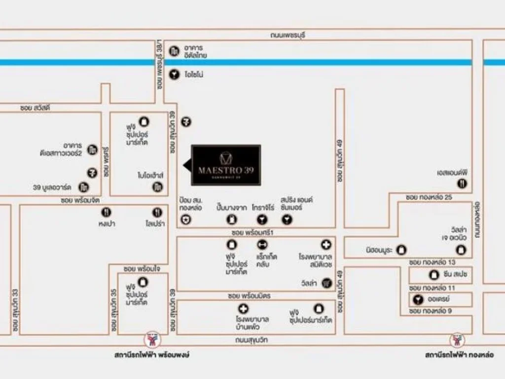 มาเอสโตร 39 สุขุมวิท 39 ใกล้ BTS พร้อมพงษ์ 3475 ตารางเมตร 1