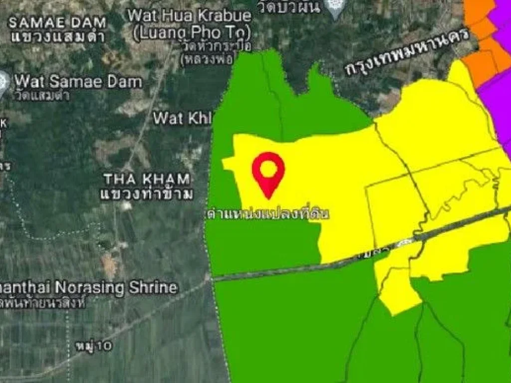 ขายที่ดินรูปตัว L ผังสีเหลือง บ้านคลองสวน อพระสมุทรเจดีย์