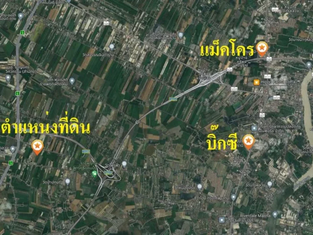 ที่ดินเปล่า 10-0-2 ไร่ อลาดหลุมแก้ว จปทุมธานี