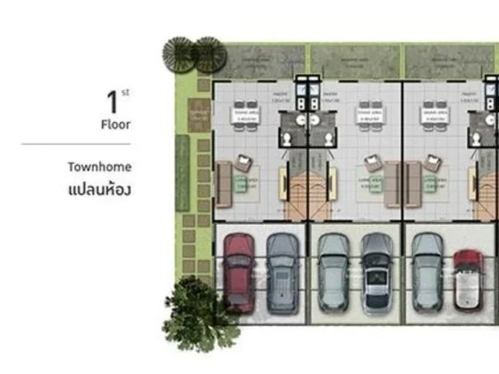 ขายทาวน์โฮม โมดิวิลล่า บางบัวทอง หน้าบ้านไม่ชนใคร เงียบสงบ