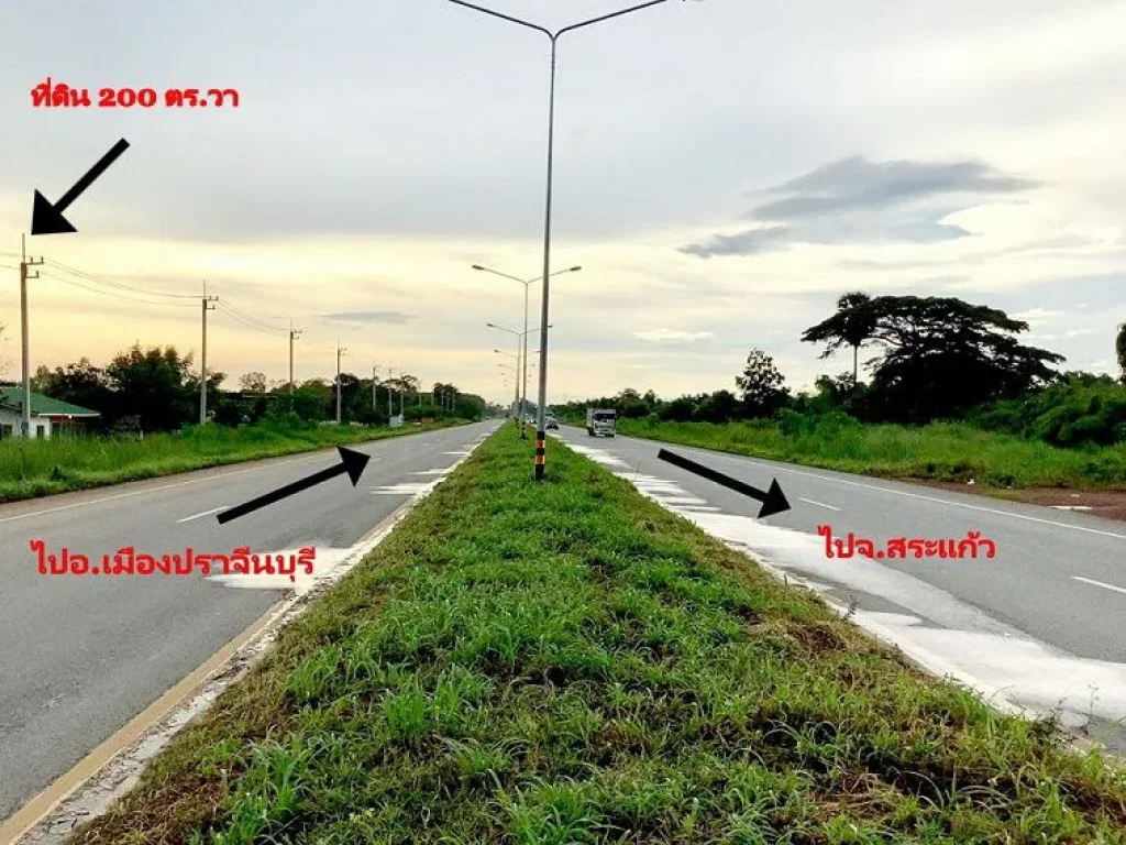 ขาย ที่ดิน 200 ตรวา ใกล้ถนนสุวรรณศรใหม่ เพียง 150 เมตร