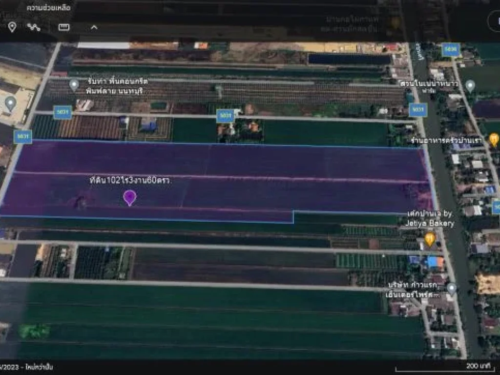 ขายที่ดิน 102ไร่ 3งาน 60ตารางวา พื้นที่สีม่วง หน้ากว้าง 189ม