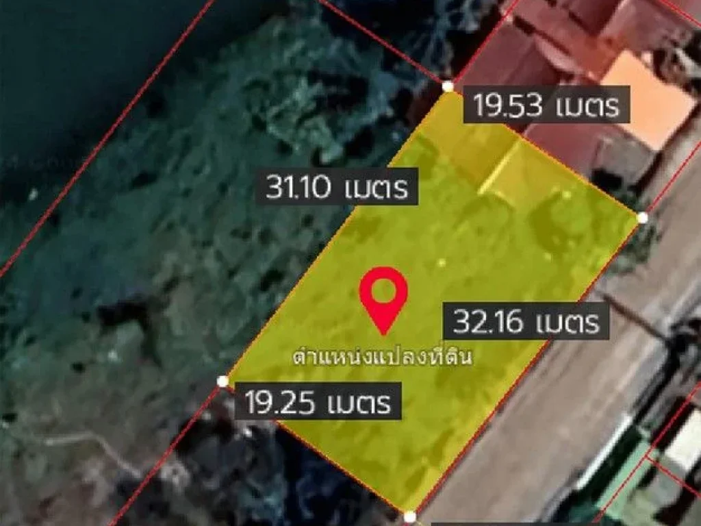 ขายที่ดิน หมู่บ้านกานต์มณีเฟส3 1592 ตรว บางบัวทอง นนทบุรี