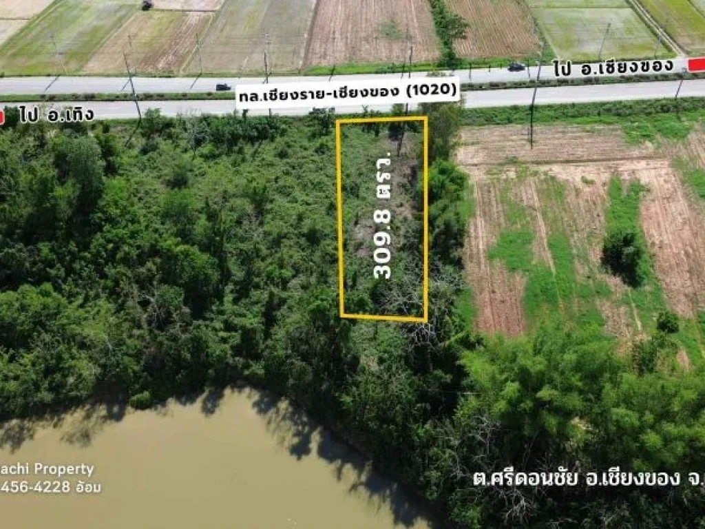 ขายที่ดิน 3098 ตรว ติดถนนเอเชียสาย 3 ใกล้ด่านเชียงของ