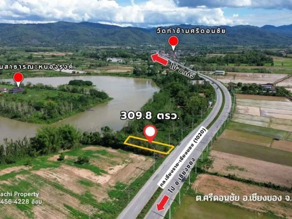 ขายที่ดิน 3098 ตรว ติดถนนเอเชียสาย 3 ใกล้ด่านเชียงของ