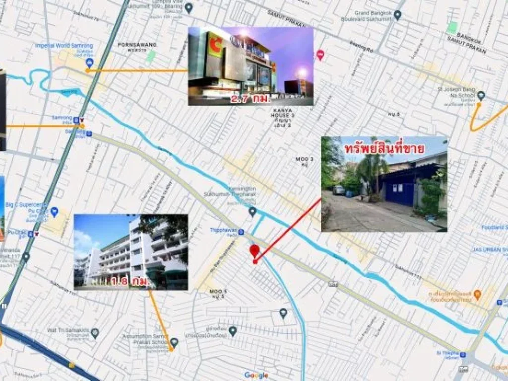 บ้านเดี่ยว หมู่บ้านทิพวัล1 พื้นที่ 72 ตรว ซ2112 ในโครงการ