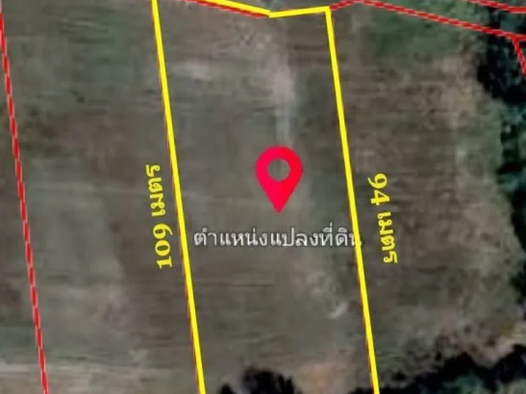 ขาย ที่ดิน 2-2-205 ไร่ ใกล้ถนนปราจีน-ตะคาม เพียง 800 เมตร