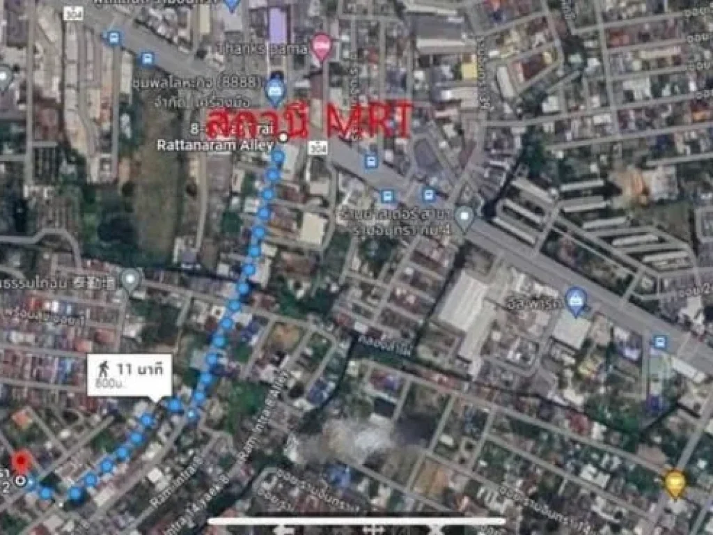 ขายที่ดิน รามอินทรา ซอย 8 แยก 6-2 แปลงมุม ติดถนน 2 ด้าน