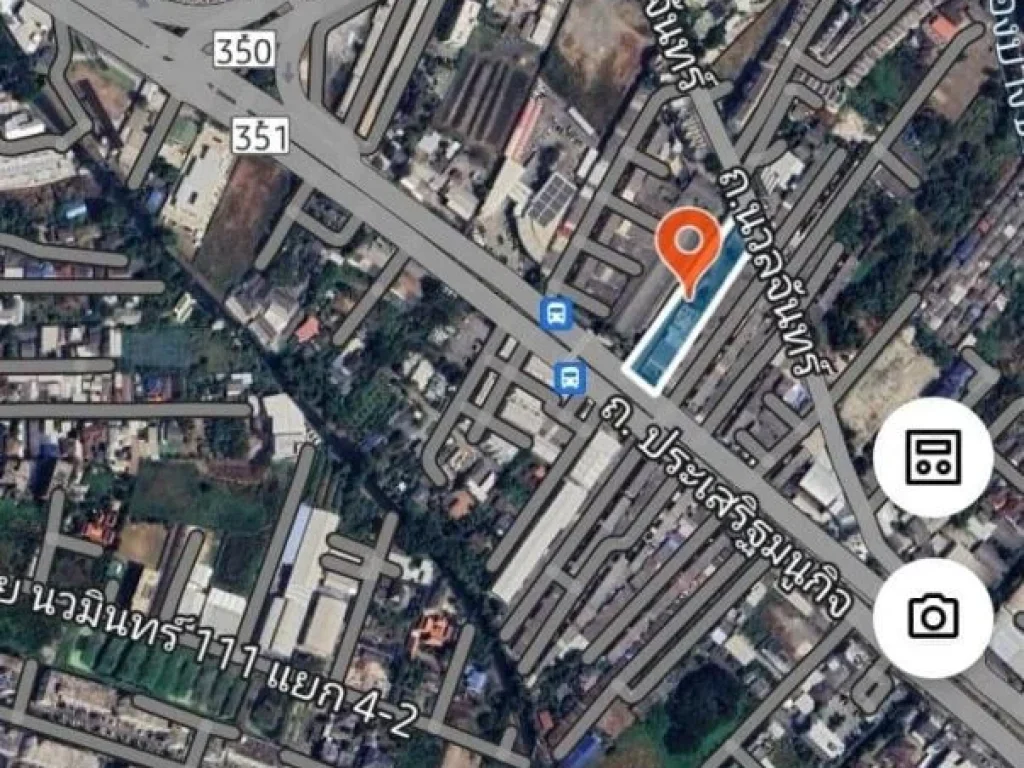 ขายที่ดินติดรถไฟฟ้า สถานีนวลจันทร์ เนื้อที่ 2 ไร่ 73 ตรว