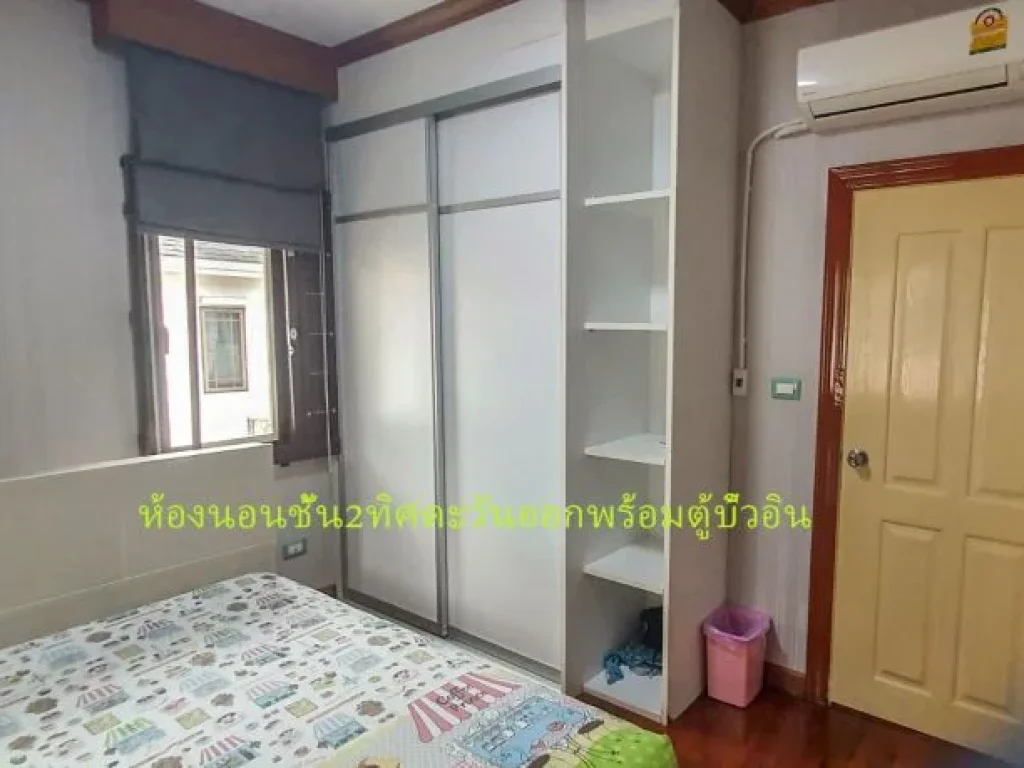 บ้านเดี่ยวสองชั้นสุดหรู หมู่บ้านเศรษฐสิริ ประชาชื่น Resident