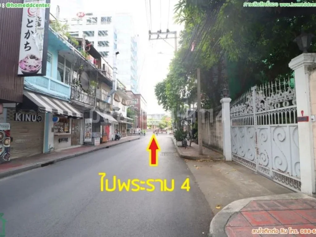 ขายอาคารพาณิชย์ ศาลาแดง 1 สาทร 2 ติดถนน 13 ตรว 3 ชั้น