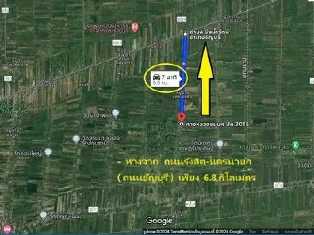 ขายที่ดินติดถนน คลอง 12 ลำลูกกา-ธัญบุรี 62 ไร่ ใกล้โครงการ