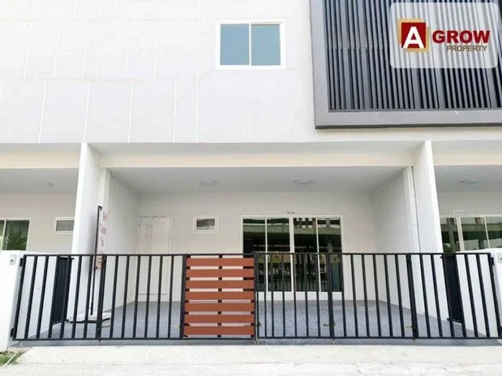 โครงการบ้านใหม่ New Home บูรพาเมาน์เท่น บ้านบึง