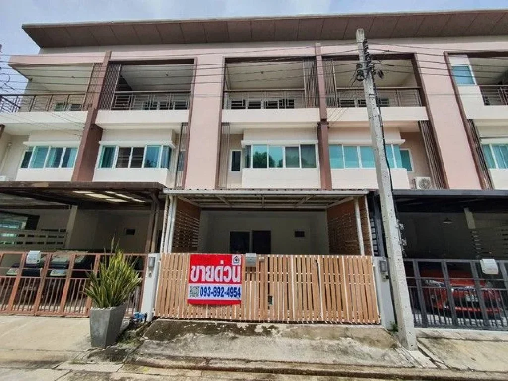 townhouse เดอะริคโค้ ทาวน์ วัชรพล 21 ตาราง-วา 3BEDROOM ใกล้