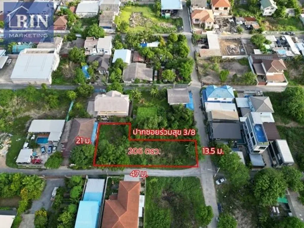 ขายที่ดิน 206 ตรวา ติดถนน 2 ด้าน ซอยร่วมสุข 38 บ้านใหม่