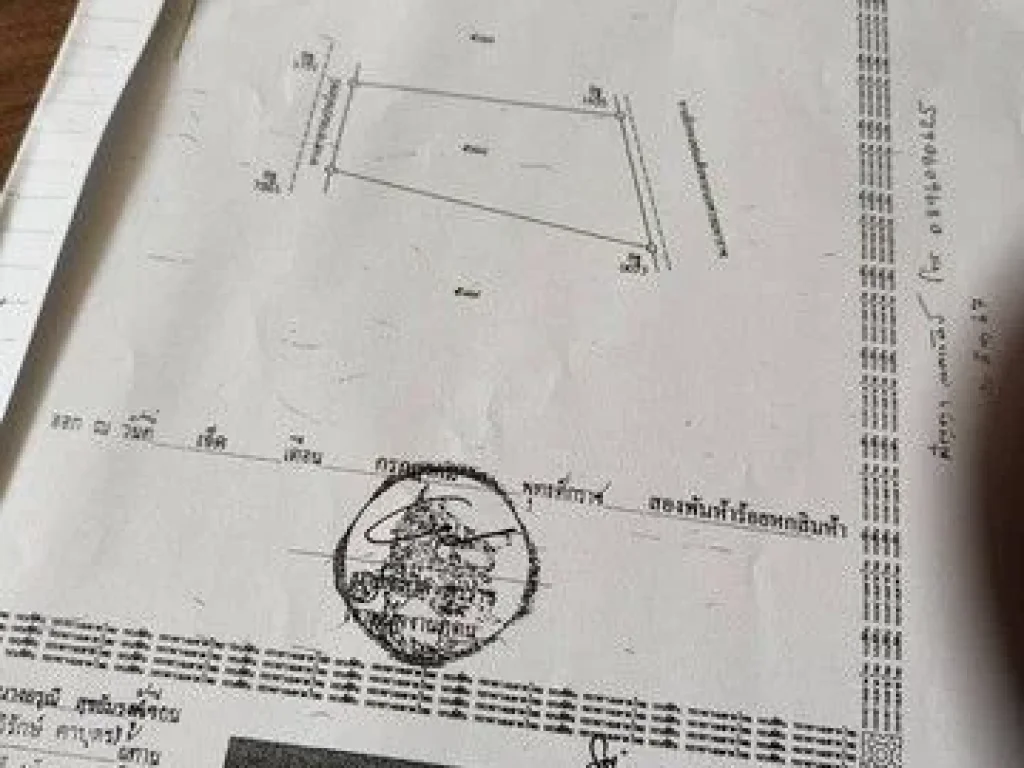 ขายที่ดินเปล่า ติดชายทะเล ตอ่าวน้อย อเมืองประจวบคีรีขันธ์