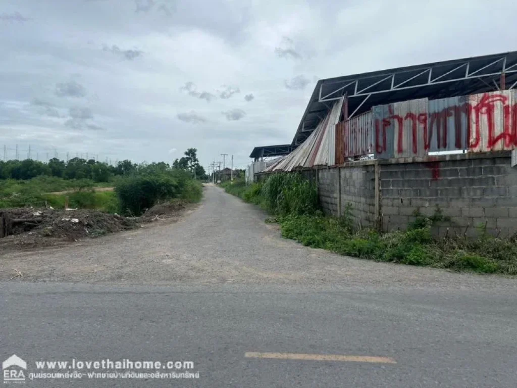 ขายที่ดิน ถนนรังสิต-นครนายก คลอง2 พื้นที่ 108 ตรว ขายเพียง