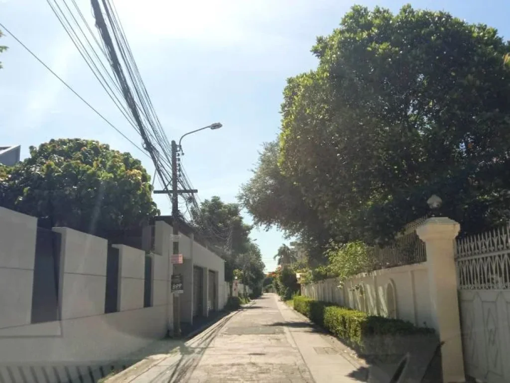 ขายบ้านพร้อมที่ดิน โซนลาดพร้าว House and land for sale Lat