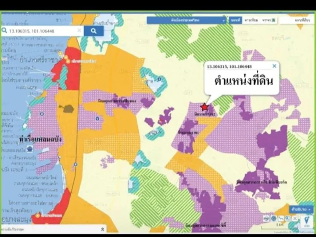 ขายที่ดินต่ำกว่าราคาตลาดที่ดินผังสีม่วง บนถนนซอยศิริอนุสรณ์