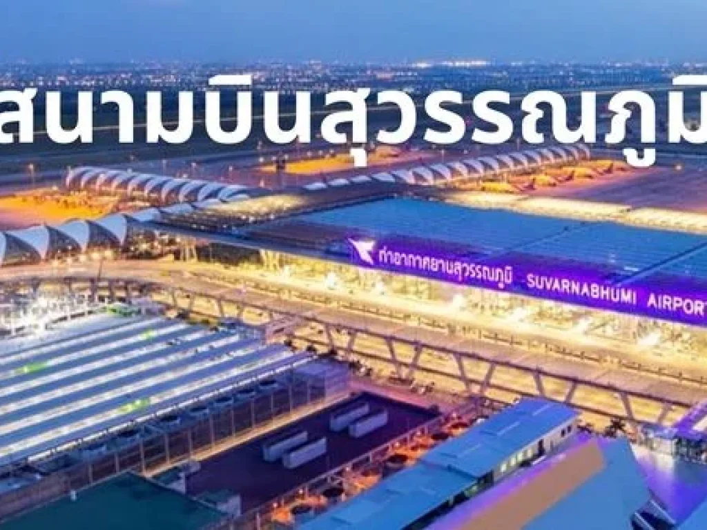 ขายที่ดินในสนามกอล์ฟ เขาเขียวคันทรีคลับ 1-2-1 ไร่