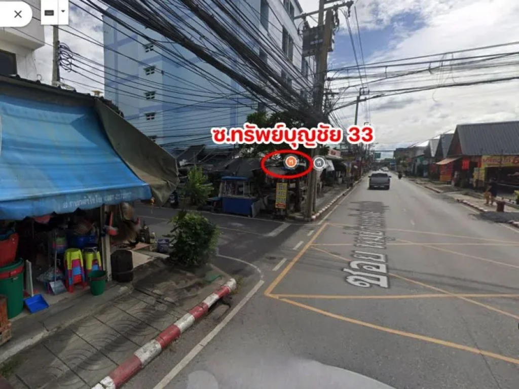 ขายที่ดินพร้อมหอพัก ซทรัพย์บุญชัย 33 ถศรีนครินทร์ พื้นที่