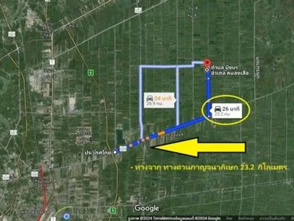 ขายที่ดินหนองเสือ คลอง 11 ขนาด 2 ไร่ ติดถนน 2 ด้าน