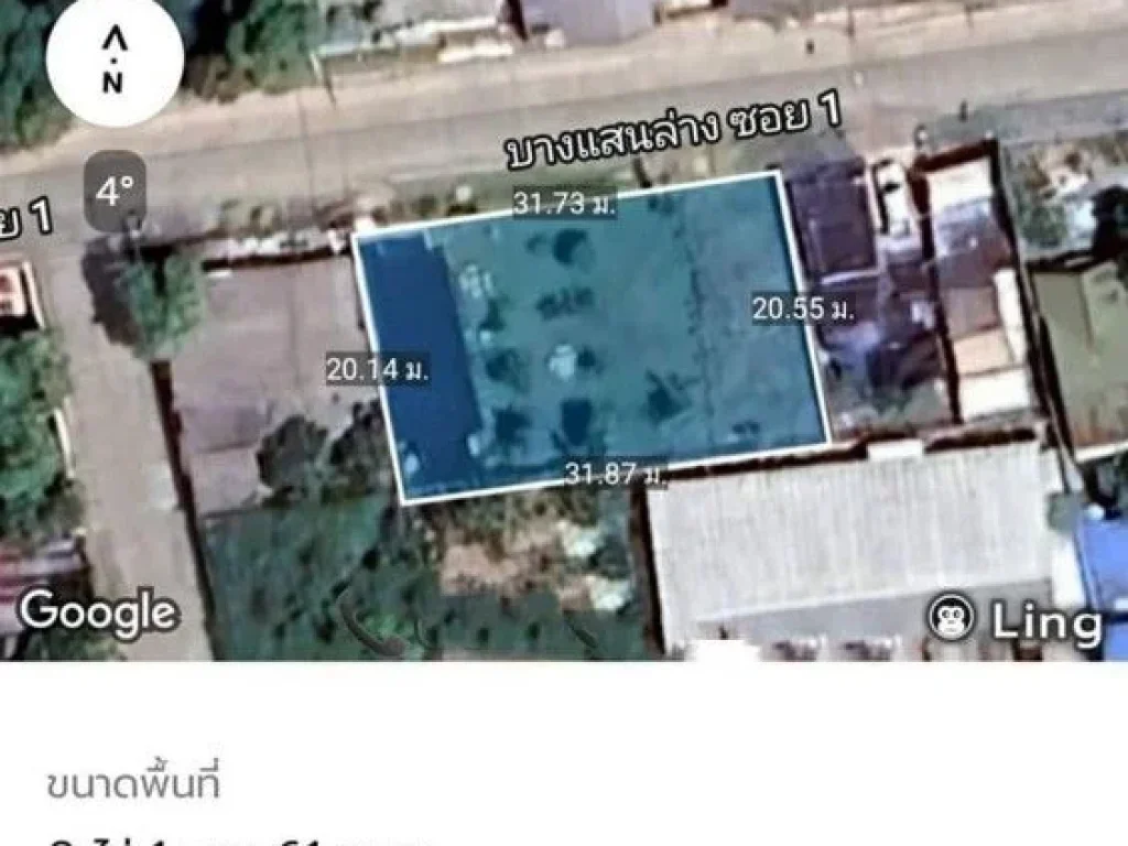 ขายที่ดินแปลงสวย โซนบางแสน ทำเลทอง ใกล้ชายหาดวอนนภา FP-L0205