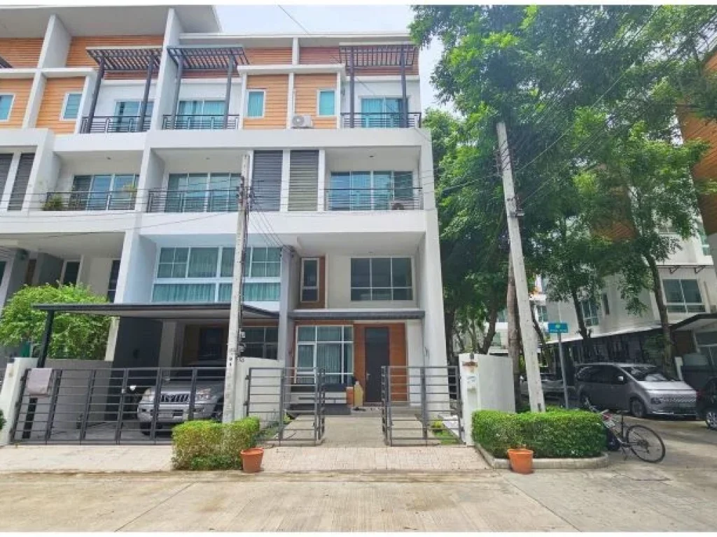 ขายเดอะ เซอเรโน่ บาย โบนันซ่า Sereno townhome by The