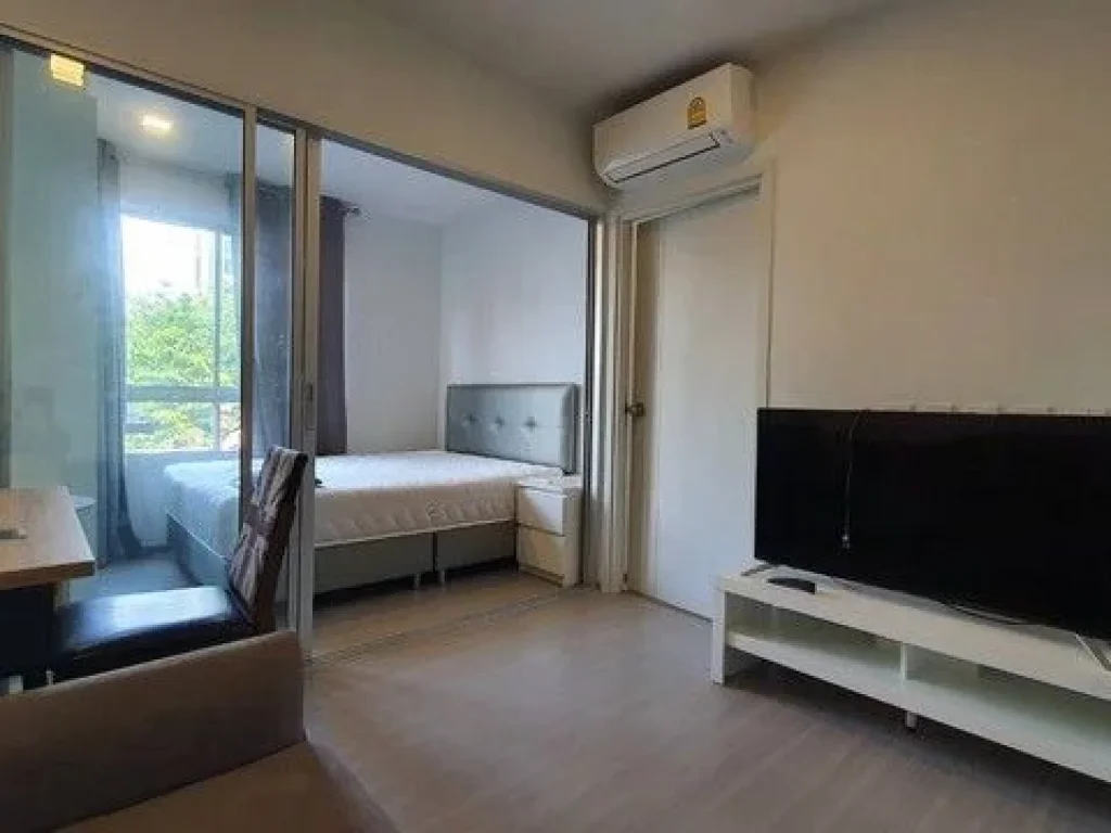 ขายคอนโดเดอะทรี ลาดพร้าว15 The Tree condo ใกล้ MRTลาดพร้าว