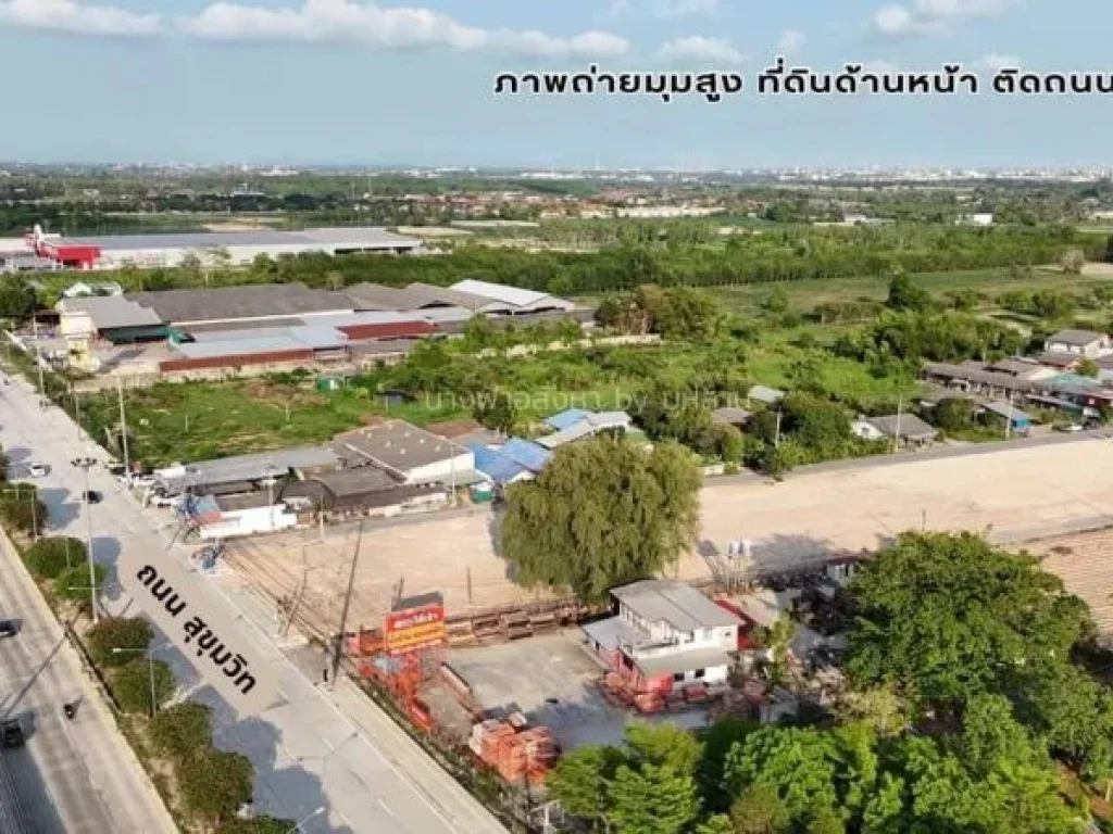 ขายที่ดินเปล่า ติดถนน สุขุมวิท ตบ้านฉาง อบ้านฉาง จระยอง