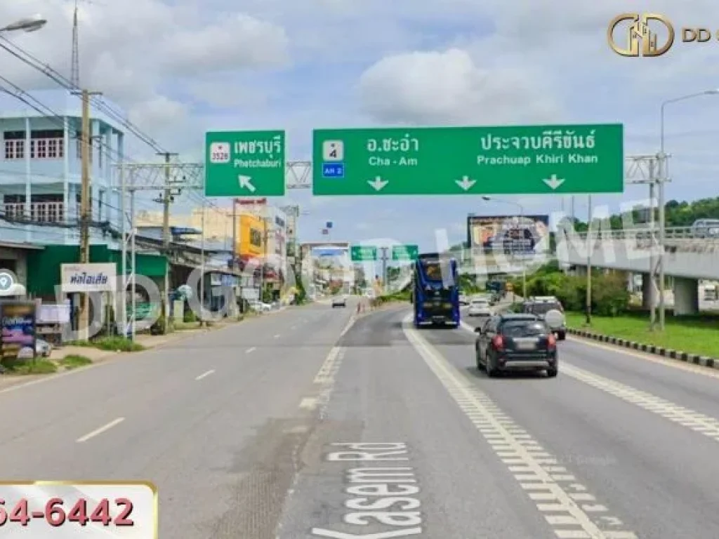 ที่ดิน ตธงชัย 1 ไร่ 12 ตรว เพชรบุรี ติดกับทางขึ้น เขาหลวง