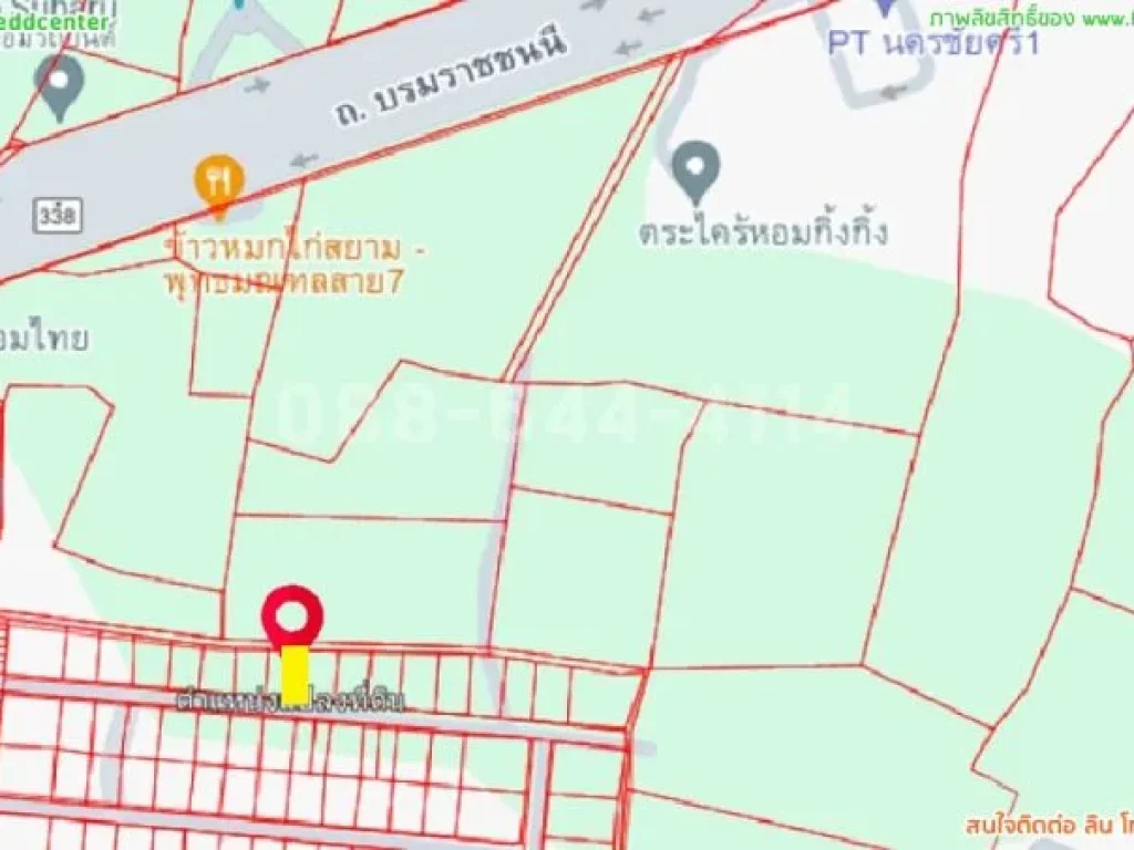 ขายที่ดิน 51 ตรว ถบรมราชชนนี สามพราน นครชัยศรี นครปฐม ใกล้