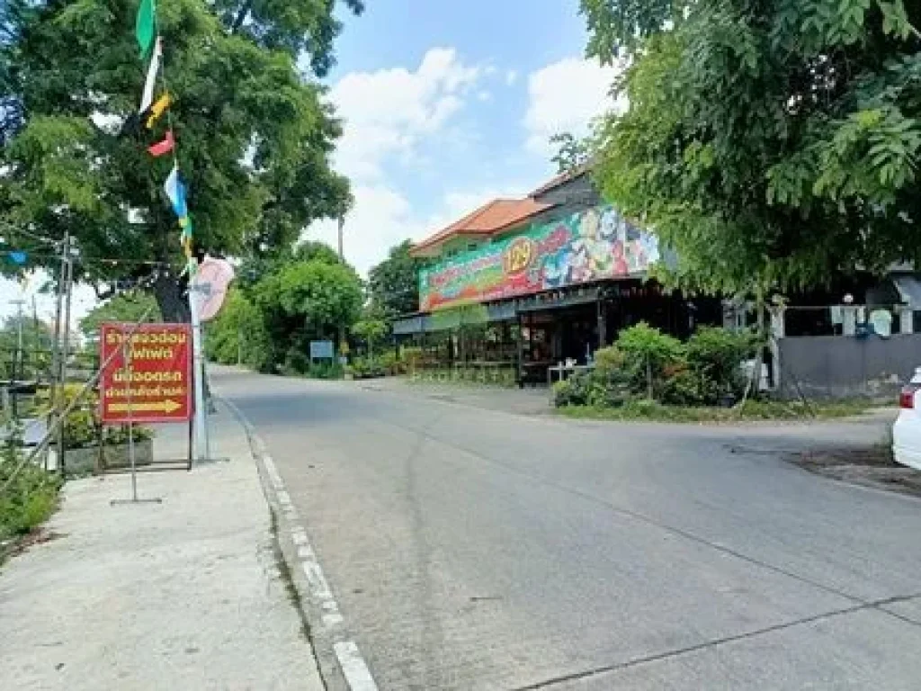 หมู่บ้านดินอุดม 1 บางบัวทอง นนทบุรี ขายด่วน ที่ดินเปล่า