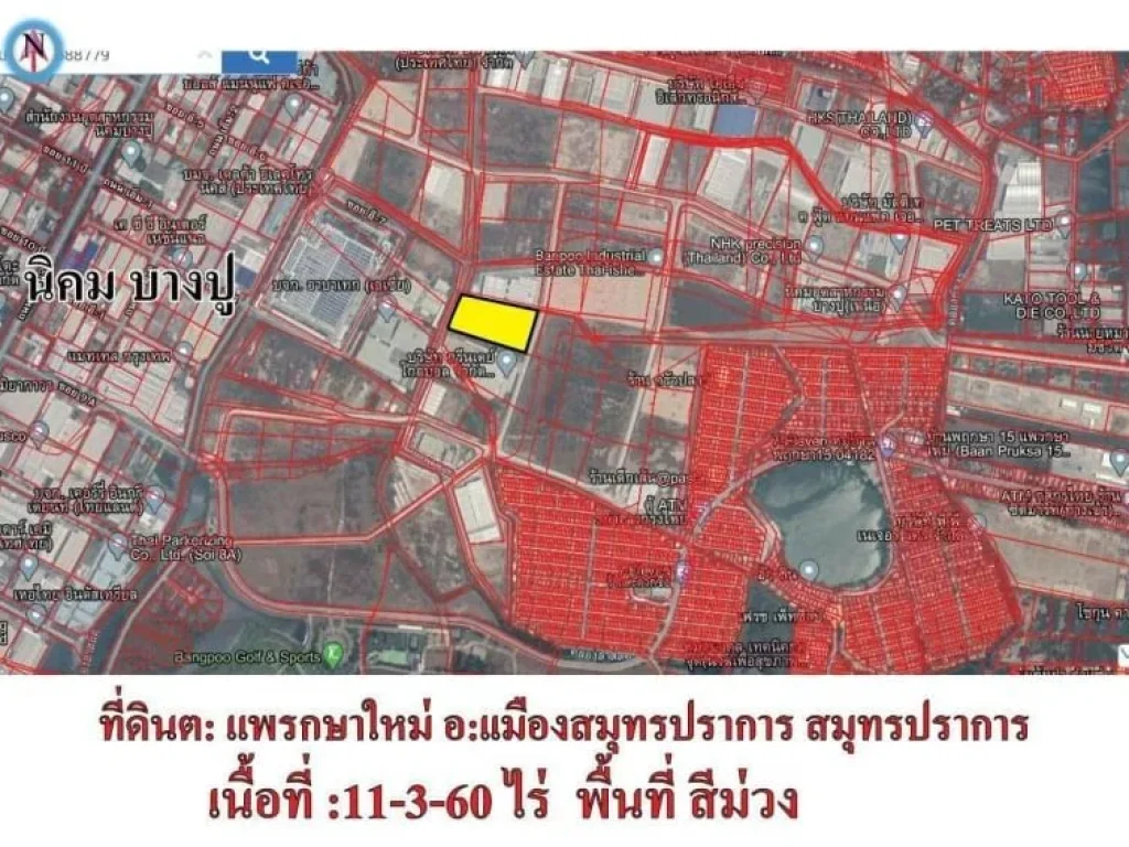 ที่ดินผังสีม่วง ในนิคมอุตสากรรมบางปูเหนือ ต แพรกษาใหม่