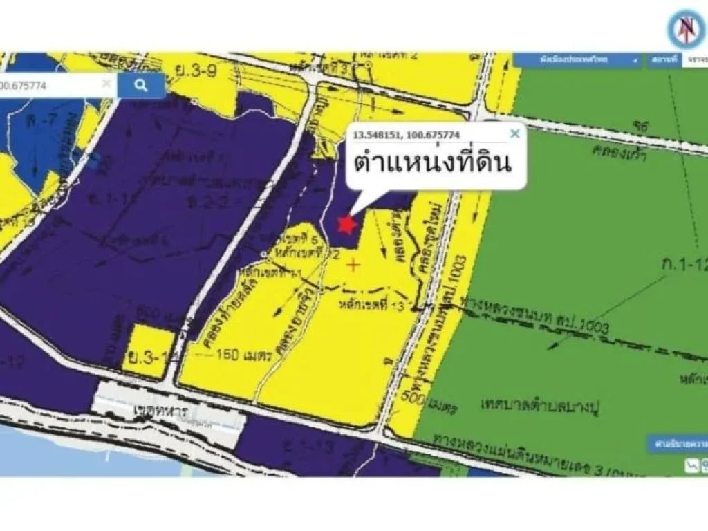 ที่ดินผังสีม่วง ในนิคมอุตสากรรมบางปูเหนือ ต แพรกษาใหม่