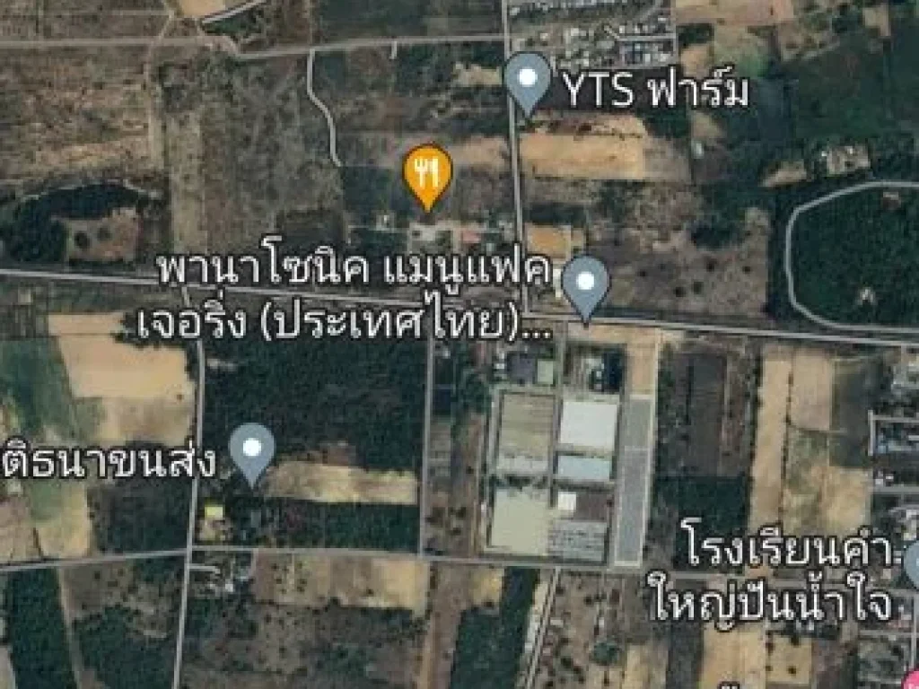 เจ้าของขายเอง ขายด่วน ที่ดิน 102 ตรว โฉนดครุฑแดง อน้ำพอง