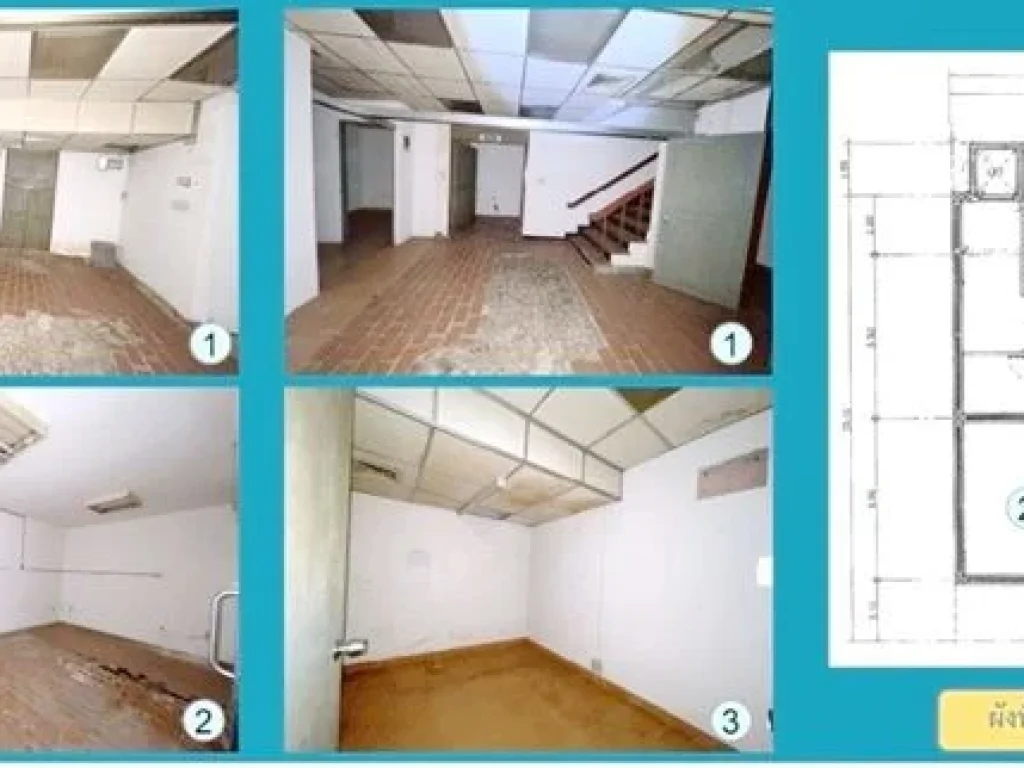 ราชดำเนิน Nursing Home อนุสาวรีย์ประชาธิปไตย ลิฟท์ ให้เช่า