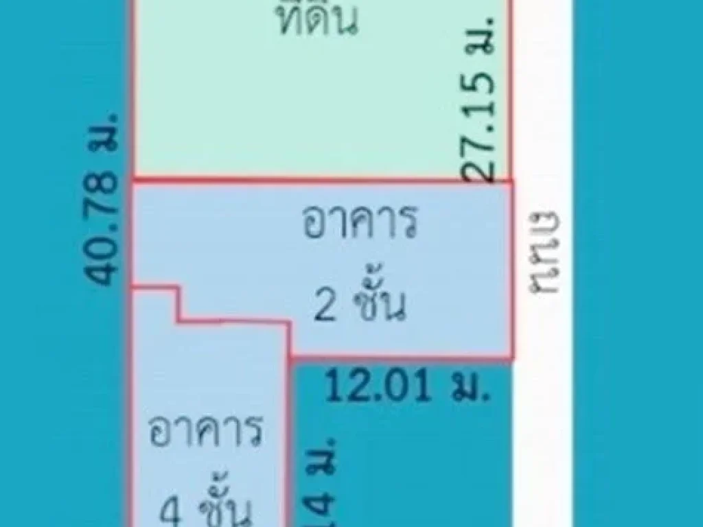 ราชดำเนิน Nursing Home อนุสาวรีย์ประชาธิปไตย ลิฟท์ ให้เช่า