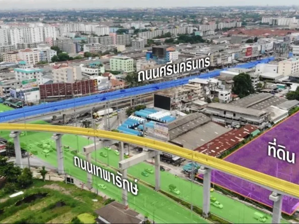 ขายทีดินเทพารักษ์ สมุทรปราการ ทำเลศักยภาพ ติด MRT เเละถนนใหญ่