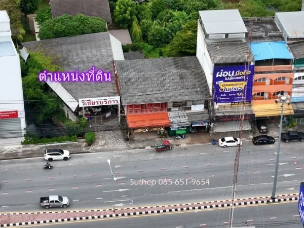 ขายถูกที่ดินติดถนนสุขุมวิท 8เลน เนื้อที่ 208 ตารางวา