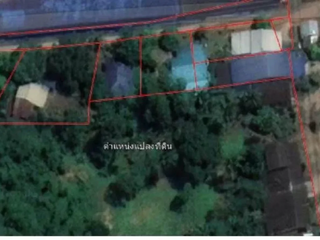 ขายที่ดินสวย ทำเลดีติดถนนคอนกรีต ใกล้โรงเรียนปรังกาสี