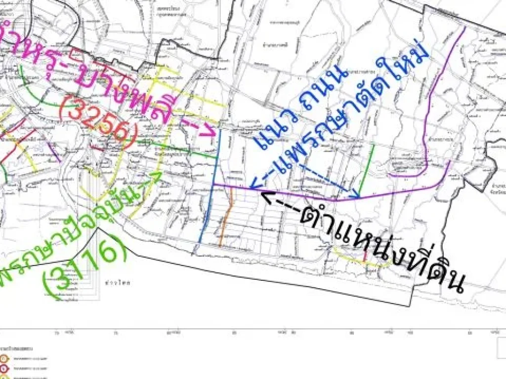 ขายที่ดิน ติดคลองเก้า ริมคลองมีแต่ งอก สด ผ่อน 175 - 400