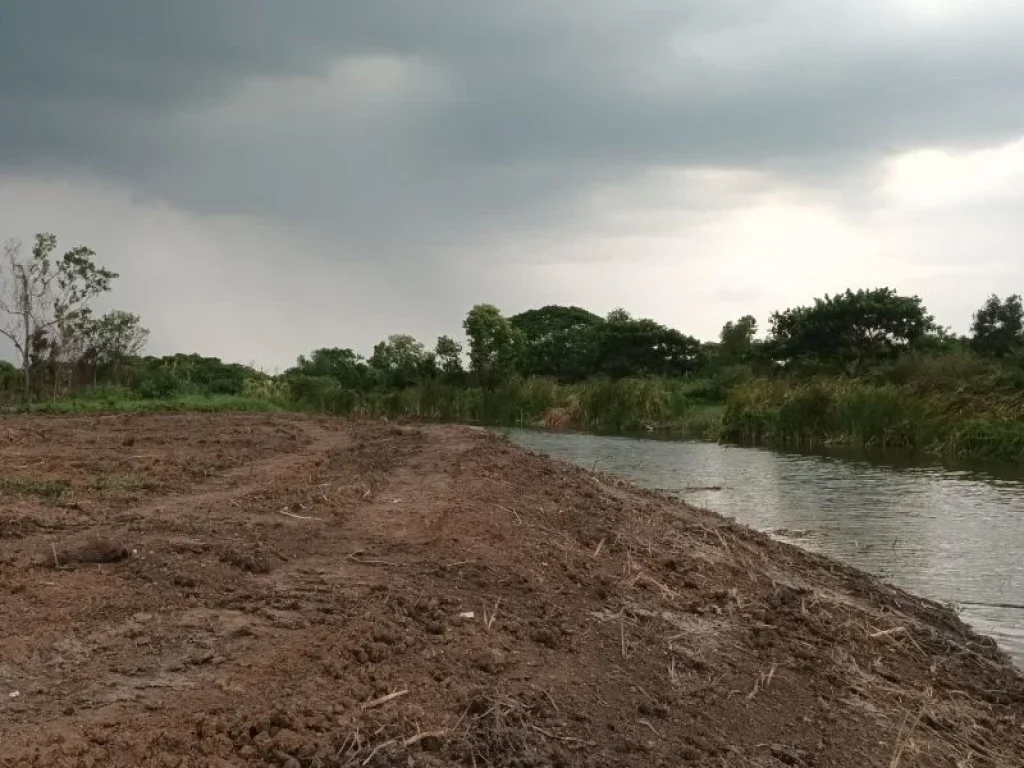 กรุงเทพมหานคร ขายที่ดิน นิมิตรใหม่40 เจ้าของขายเอง